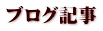 uOL